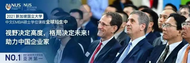 再小气的老板,也要给员工多发点钱!