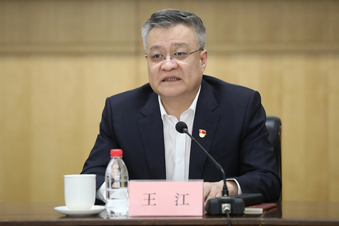 建设银行行长王江将出任光大集团董事长