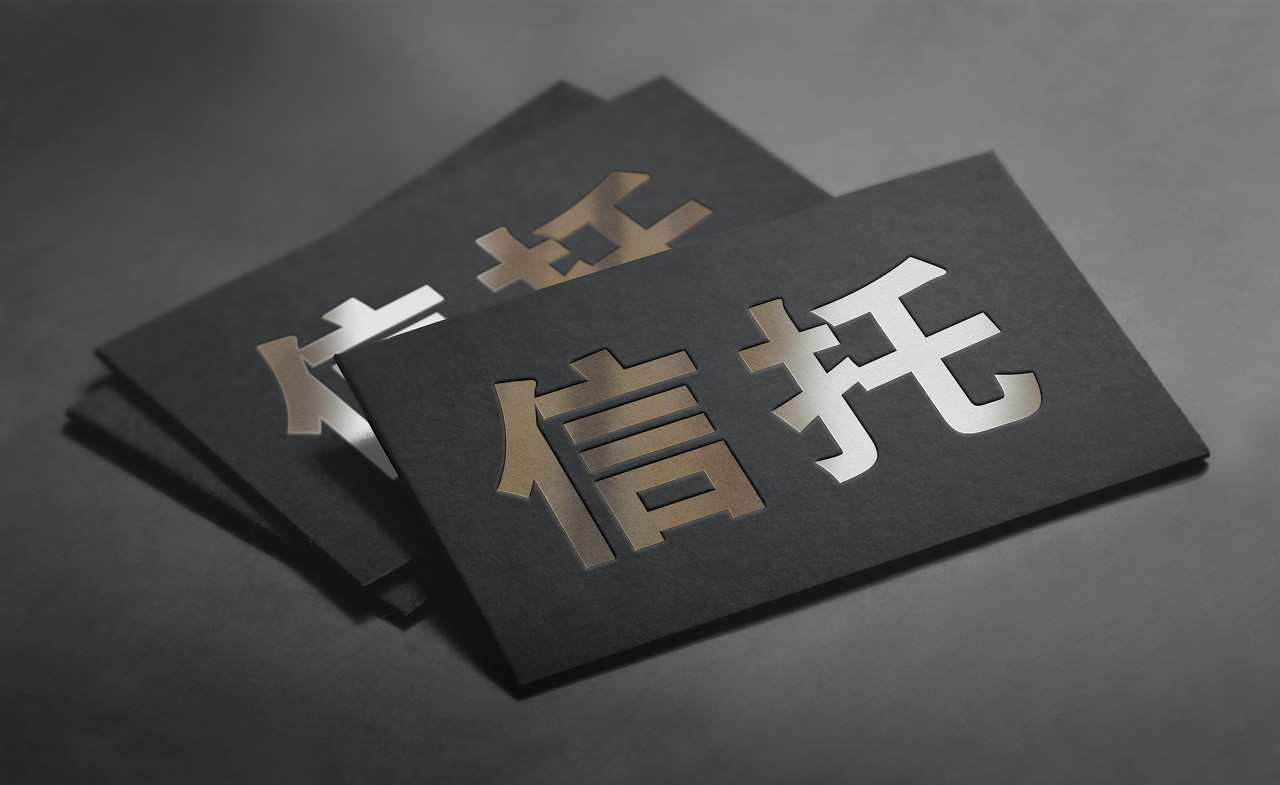 家族信托的20大功能与20大案例!