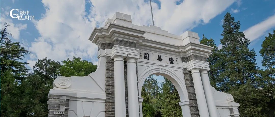 高校系顶流清华,撑起创投圈半壁江山