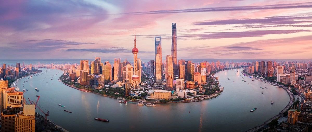 刚刚,上海明确:奋力一跳!