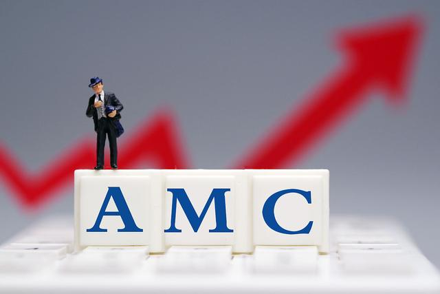 定了!三大AMC划至中投公司