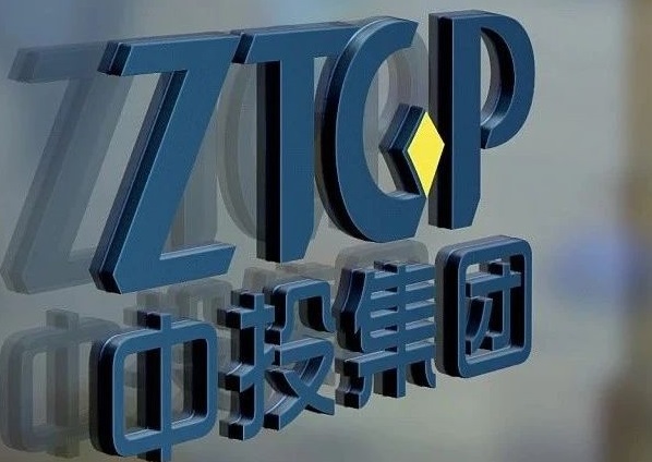 突发!中投公司刘浩凌上位