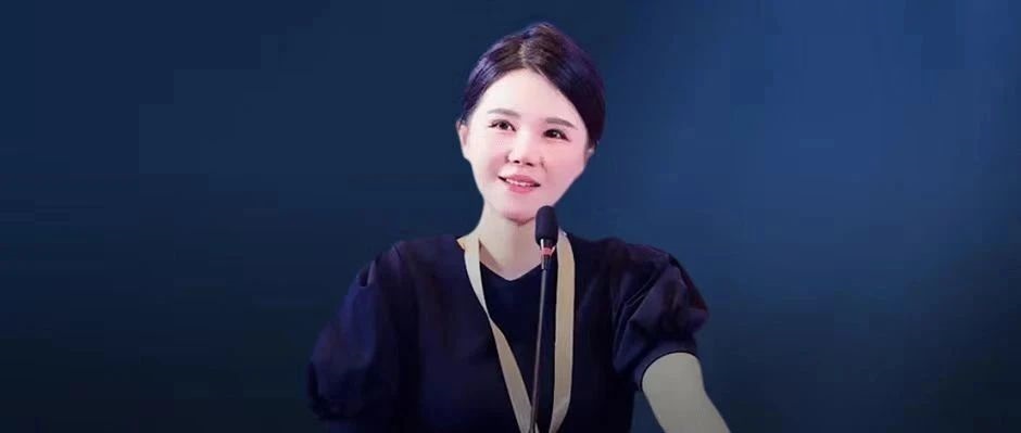 她带队,上海诞生又一独角兽