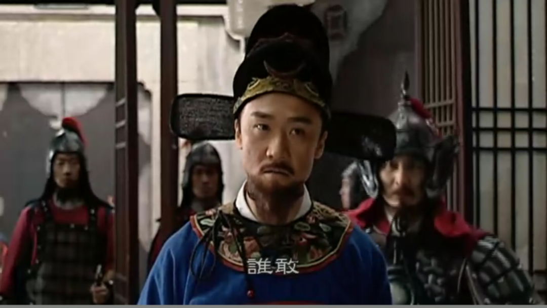 券商屠夫血洗公募