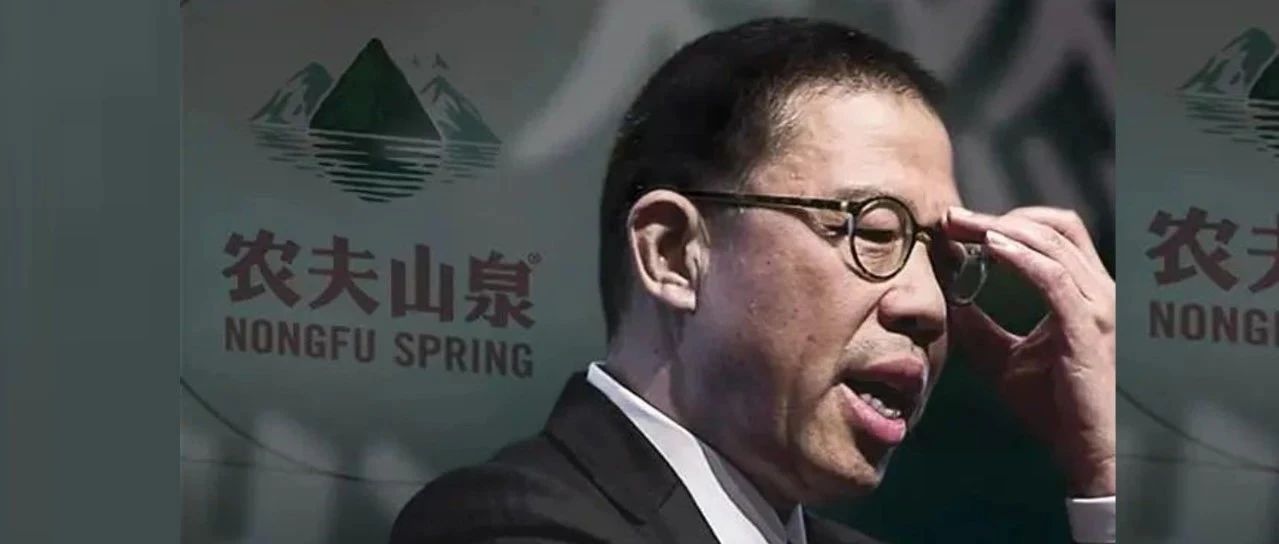 突发!钟睒睒,最新消息!