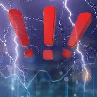 突发!昔日“鞋王”,退市!