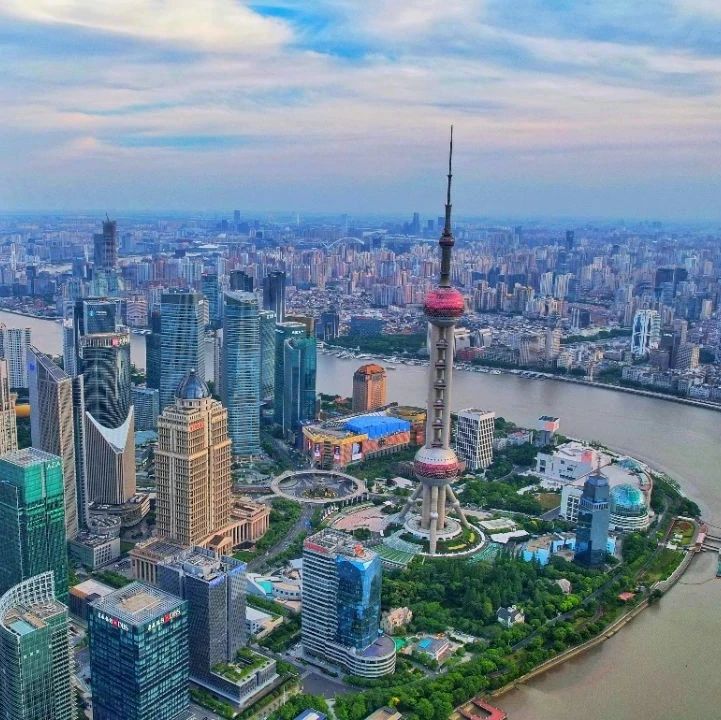 陆家嘴金融城签约五家全球资管机构助推全球资管中心建设