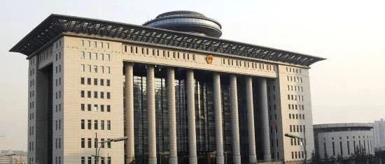 此判决书一出,全国的银行都在修改抵押合同!