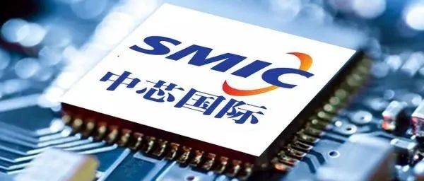史上首次!中芯国际熬出头了?跃升全球第二!营收超联电、格芯,仅次于台积电