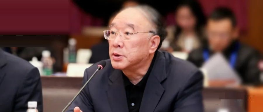 黄奇帆谈最新经济形势:中国的出口发生了根本性的变化