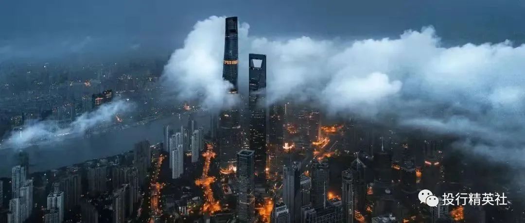 中国独角兽排行榜2024