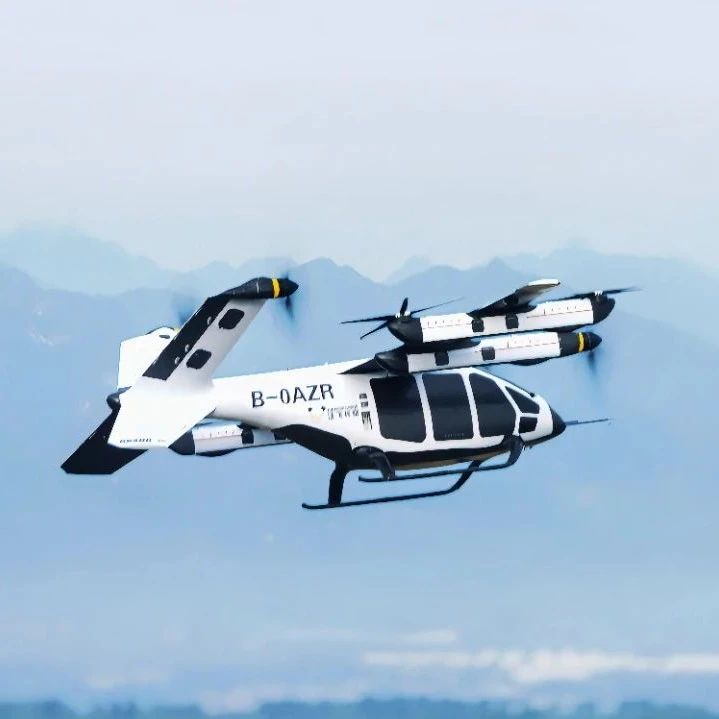 首发|「低空」融资纪录被打破了