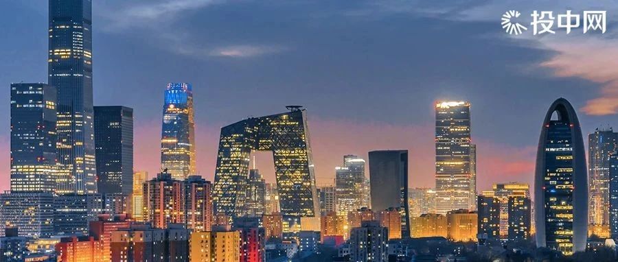 北京淡马锡,一天落地500亿
