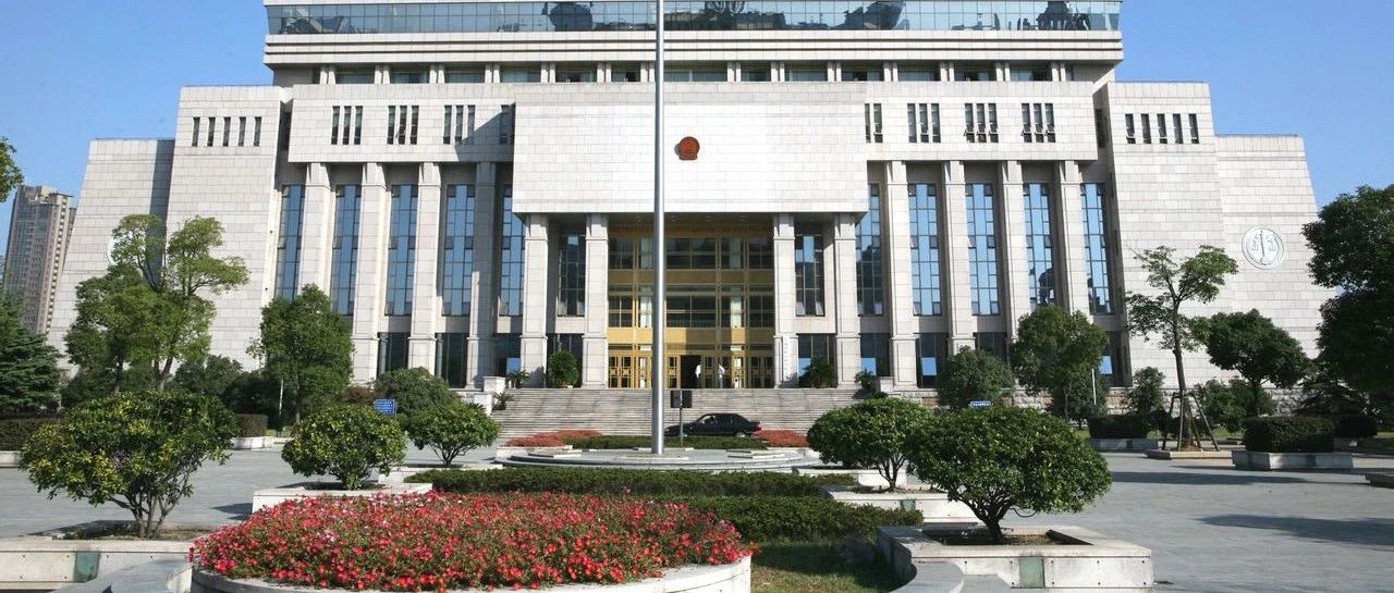 又一波VC起诉创业者回购股权:但上海这封判决书,温暖了整个创业圈