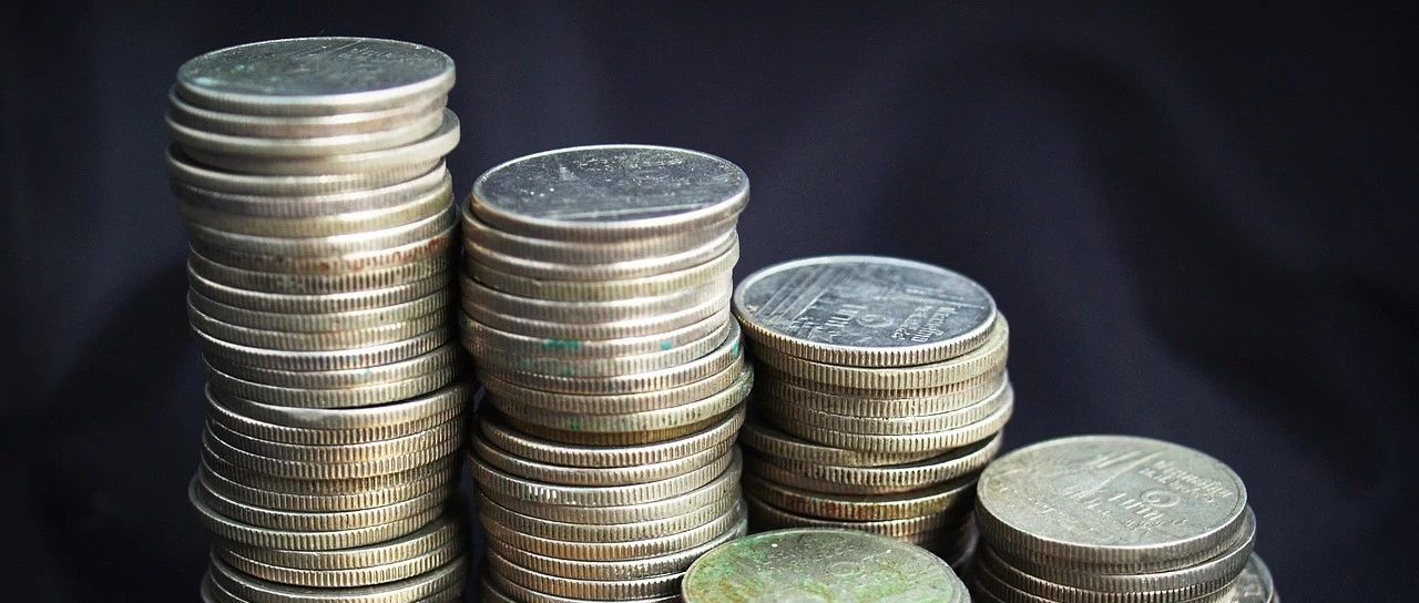 财政部对政府投资基金重磅发声
