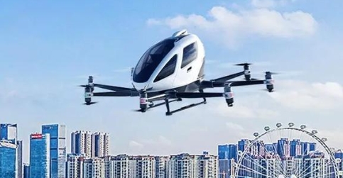 低空经济之基建体系发展