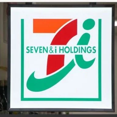 突发!7-Eleven要被收购了
