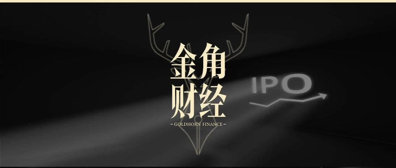 中国首家跑腿公司“闪送”赴美上市,但注定坎坷