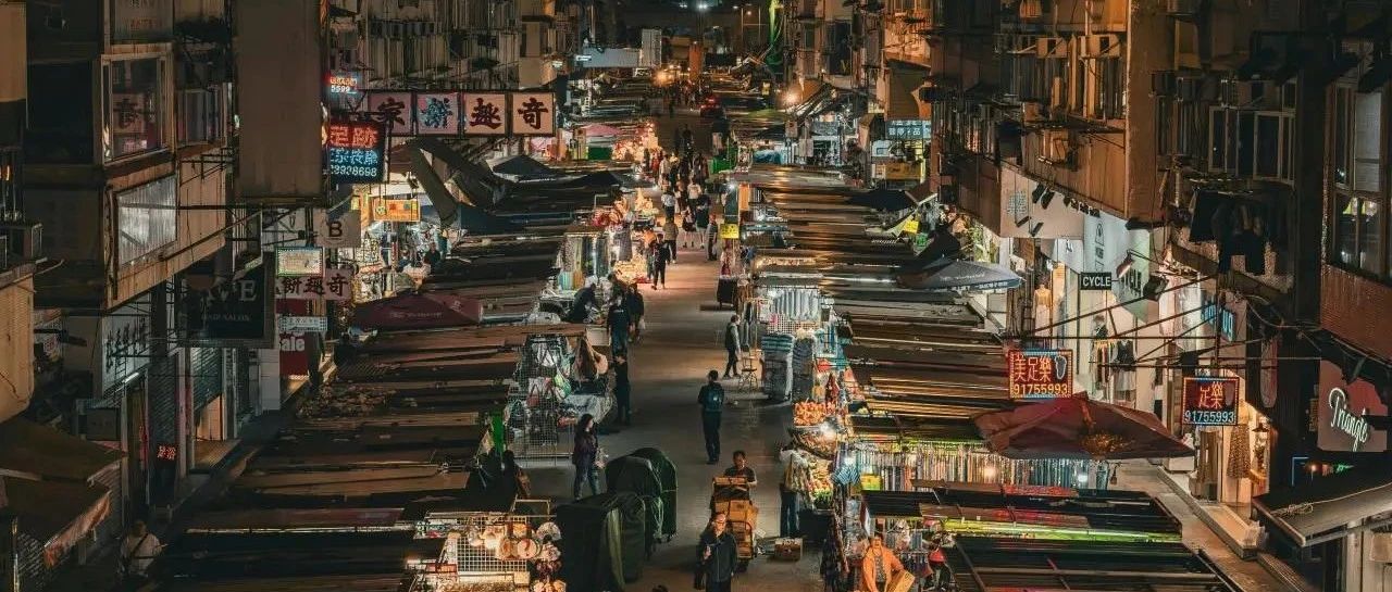 香港所得,是在内地交税,还是在香港交税?