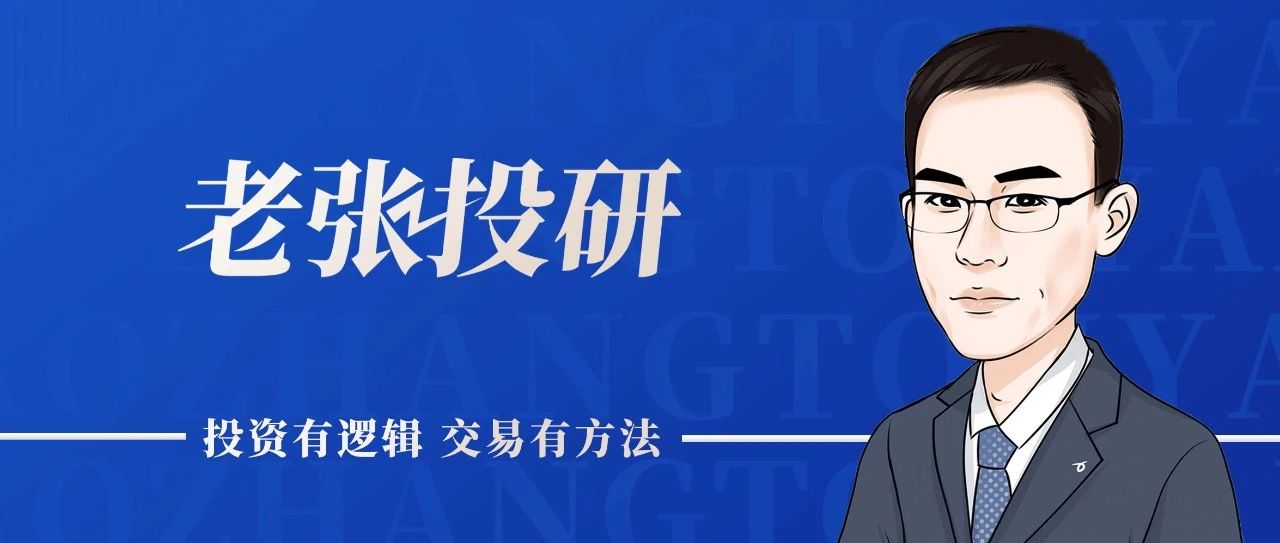 330家机构抱团,汽车中的“长江电力”,藏得太深!