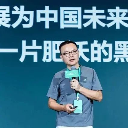中国“创投之王”:57岁身家300亿元,已收获160多家上市企业