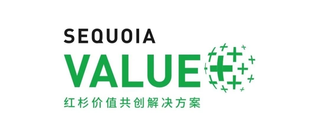 红杉资本:企业融资必知的14个要点!