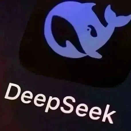 深扒DeepSeek股权架构