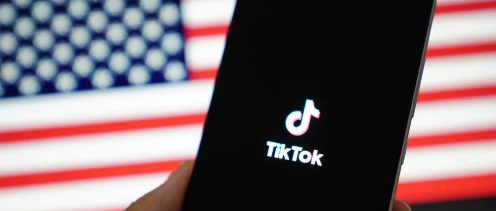 TikTok最新,特朗普宣布!字节最新声明!