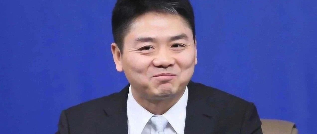 狠人刘强东,又要IPO了
