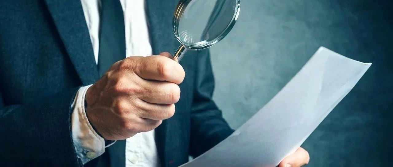 牦牛科技与e签宝合同曝光,电子签名实名认证谁之责?
